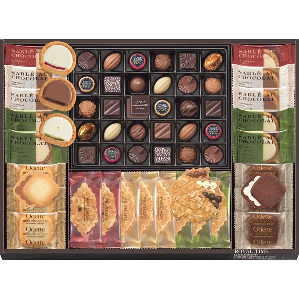 モロゾフ ロイヤルタイム MO-1351 お歳暮 お年賀 贈り物 ギフト 2025 送料無料