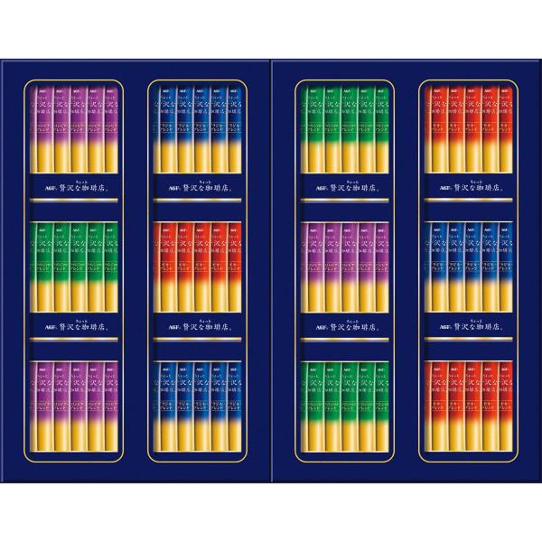 AGF ちょっと贅沢な珈琲店スティックブラックギフト ZST-50Z お歳暮 お年賀 贈り物 ギフト...