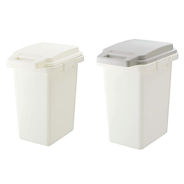 抗菌ペール 防臭 33JS　RSD-74