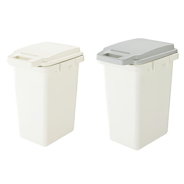 抗菌ペール 防臭 45JS　RSD-75