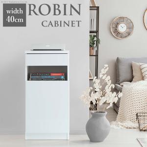 イケア IKEA 引出し付きサイドテーブル 46x35cm ベッドサイドテーブル