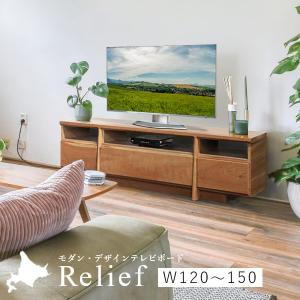 カリモク家具（KARIMOKU FURNITURE） カリモク QT4017 QT4037 120