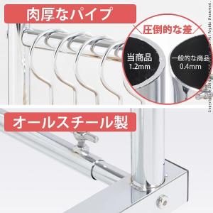 押入れ収納 ハンガーラック パイプハンガー 押...の詳細画像2