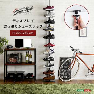 山善(YAMAZEN) 突っ張り ラック シューズラック 10段 スリム 玄関 靴