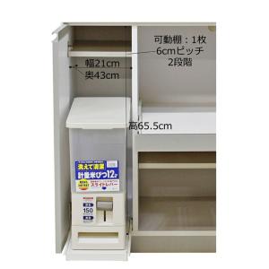 完成品で組立不要!12キロの米びつ付き 国産レ...の詳細画像5