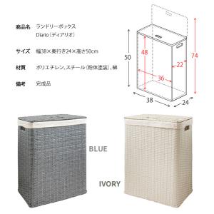 ラタンランドリーバスケット 洗濯かご ボックス...の詳細画像2