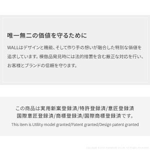 テレビ台 WALLインテリアテレビスタンドV3...の詳細画像2