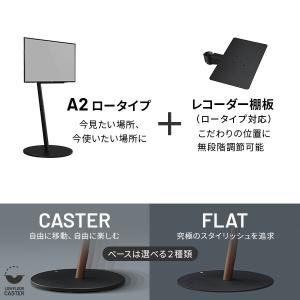 WALL SEVENSTAND セブンスタンド...の詳細画像1