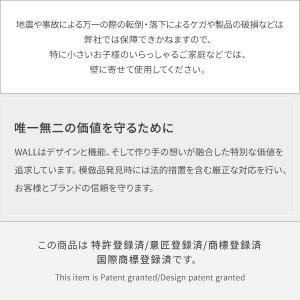 WALL SEVENSTAND セブンスタンド...の詳細画像2