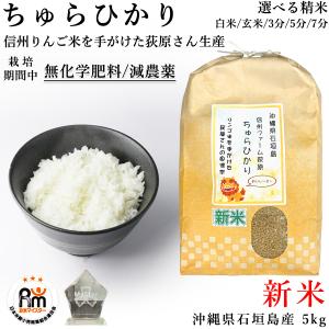 お得‼️ キロオトシ 60粒×2袋セット アラタ ろ過材 ゼオライト 強力吸着・強力脱臭 淡水魚用 4コ入り