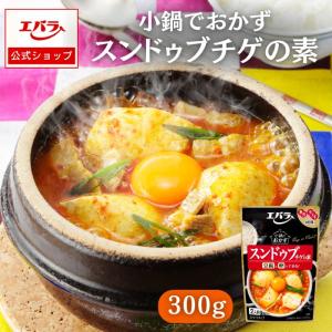 小鍋でおかず　スンドゥブチゲの素300g エバラ