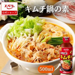 エバラ食品 キムチ鍋の素 1L エバラ 業務用 大容量 調味料 プロ仕様 鍋