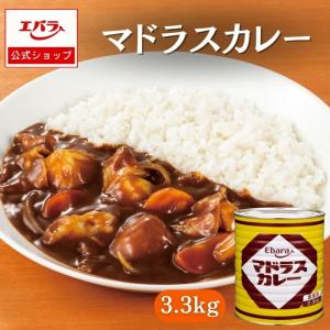 S&B Spicy Curry Powder 特製 エスビーカレー 2kg SB カレー カレー粉