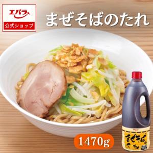 みそすーぷ みそスープ | スーパーマーケットバロー