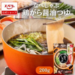 Sugakiya和風とんこつ鍋つゆ１袋 750ｇ 3 4人前 6557 1p 寿がきや食品 ヤフーショップ 通販 Yahoo ショッピング