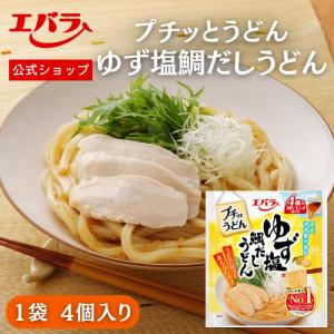 プチッとうどん ゆず塩鯛だしうどん 84g(21g×4個) エバラ 調味料 たれ 出汁 めんつゆ 麺...