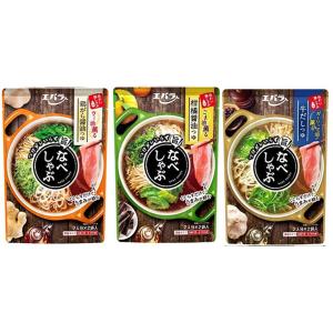 Sugakiya和風とんこつ鍋つゆ１袋 750ｇ 3 4人前 6557 1p 寿がきや食品 ヤフーショップ 通販 Yahoo ショッピング