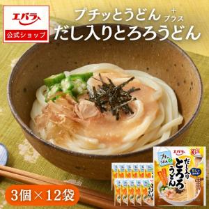 のりたま YouTube
