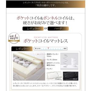 本格派ま のレザーベッド ヴィルヘルム Pボンネルマットレス付き Wilhelm すのこタイプ ヴィルヘルム フレーム マットレスセット ベッド Pボンネルマットレス付き ワイドk240 Sd 2 Ecc E バザール