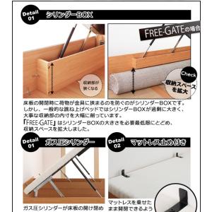 縦開き 縦開き 跳ね上げベッド 組立設置 深さラージ セミシングル Sポケットマットレス付き Free Gate E バザールの組立設置 Sポケットマットレス付き Ecc E バザール 人気絶頂即納 の