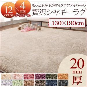 12色×4サイズから選べる すべてミックスカラー...の商品画像