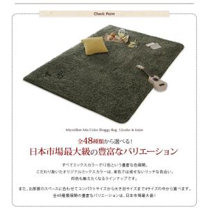 12色×4サイズから選べる すべてミックスカラ...の詳細画像4