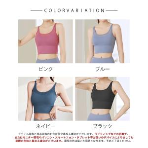 スポーツブラ レディース ブラトップ 揺れない...の詳細画像1