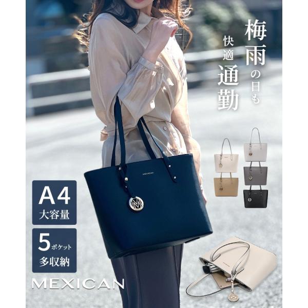 トートバッグ 大容量 収納 ファスナー付き 通勤レディース 鞄 肩掛け 手提げ ショルダー フェイク...