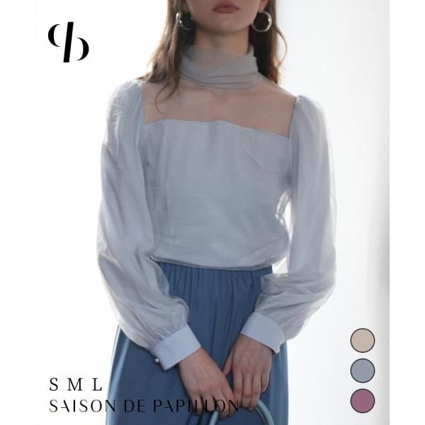 チュール トップス レディース プチハイネック 立ち襟 クロップド丈 ショート丈 ブラウス シースル...