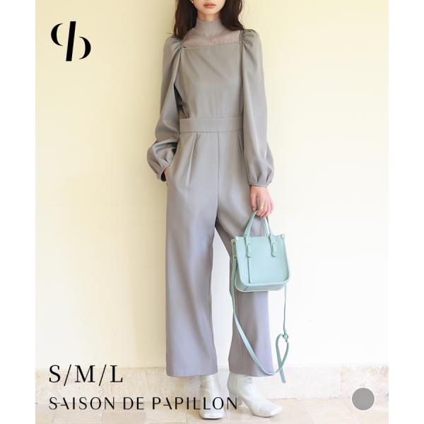 オールインワン レディース ボリュームスリーブ パフスリーブ シアー素材 ワイドパンツ ゆったり ス...