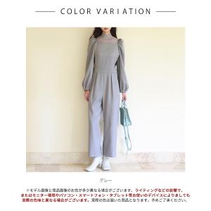 オールインワン レディース ボリュームスリーブ...の詳細画像1