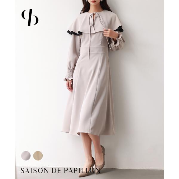 ワンピース レディース 長袖 ケープカラー ミモレ丈 長袖 2way 取り外し可能 キーネックワンピ...