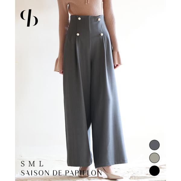 パンツ レディース ワイドパンツ ロング丈 フロントパール バックウエストゴム ハイウエスト 体型カ...