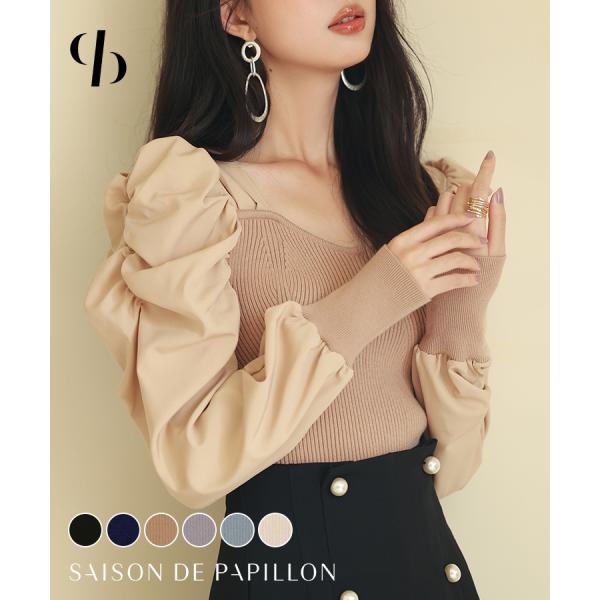 ニット レディース トップス 長袖 ドッキングニット プルオーバー ギャザースリーブ ボリュームスリ...