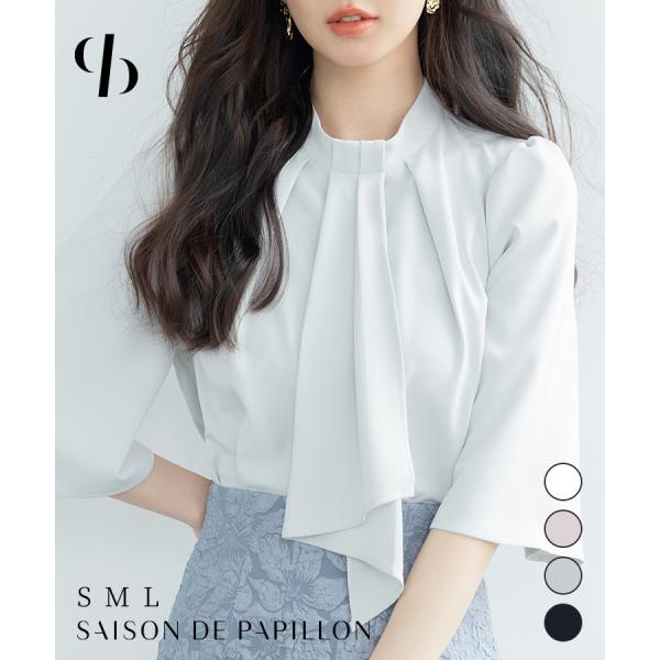ブラウス レディース トップス スタンドカラー 五分袖 五分丈スリーブ ボウタイ風デザイン 薄手 ゆ...