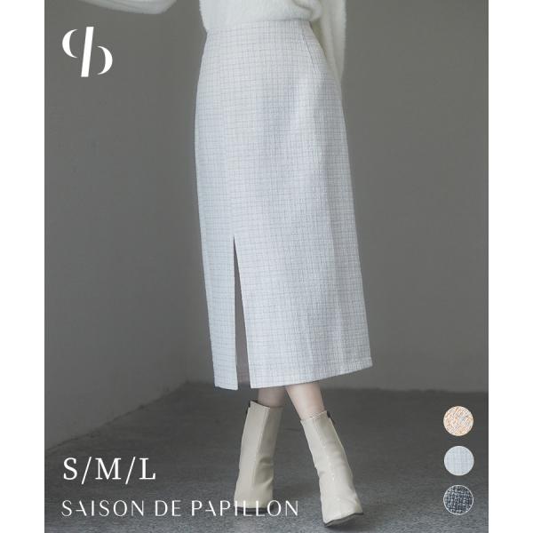 スカート レディース ボトムス ミモレ丈 タイトスカート ラメ入り ツイード生地 ハイウエスト バッ...