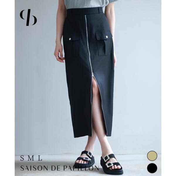 スカート ロングスカート タイトスカート カジュアル オフィスカジュアル ミモレ丈 マキシ丈 ハイウ...