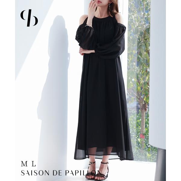 ワンピース レディース シフォン生地 ロング丈 透け感 ベルト付き オープンショルダー 肩見せ ギャ...