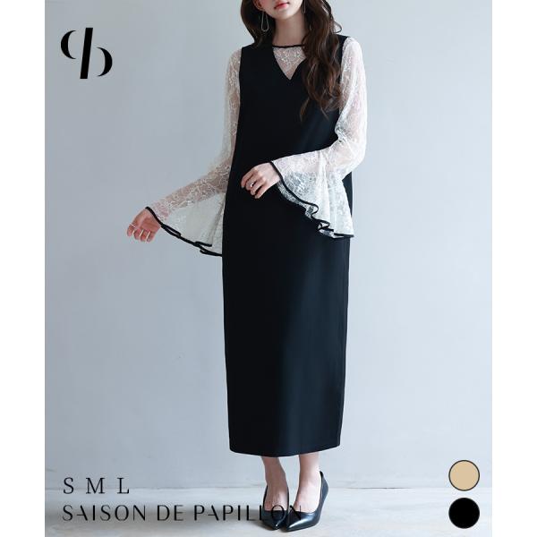 ワンピース ブラウス セットアップ 2点セット レディース レースブラウス ジャンパースカート ジャ...