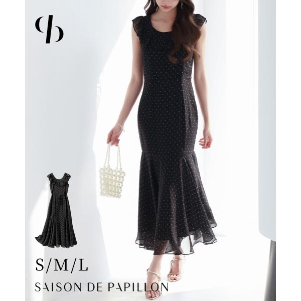 ワンピース レディース シフォンワンピース マーメイドシルエット 裾フレア ドット柄 ドットシフォン...