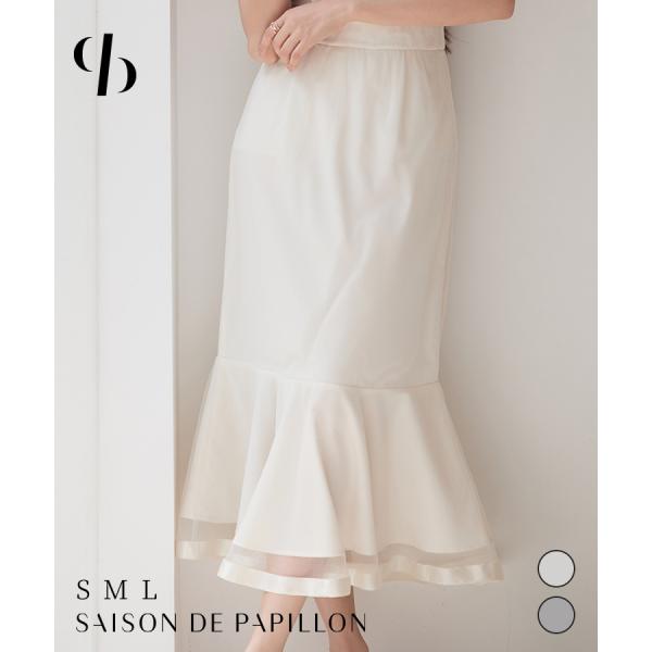 スカート レディース ロングスカート ボトムス チュール  チュール生地 フレア裾 ウエストゴム マ...