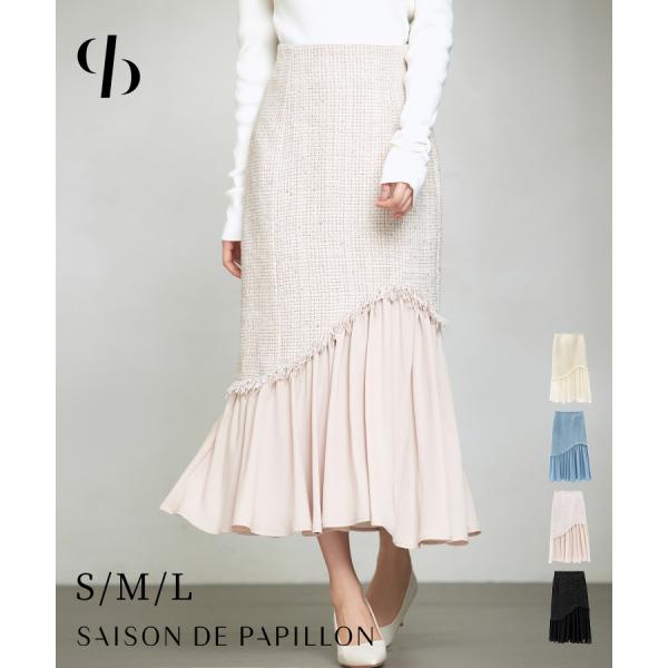 ロングスカート タイトスカート マーメイド ツイード オフィスカジュアル ドッキング シフォン 異素...