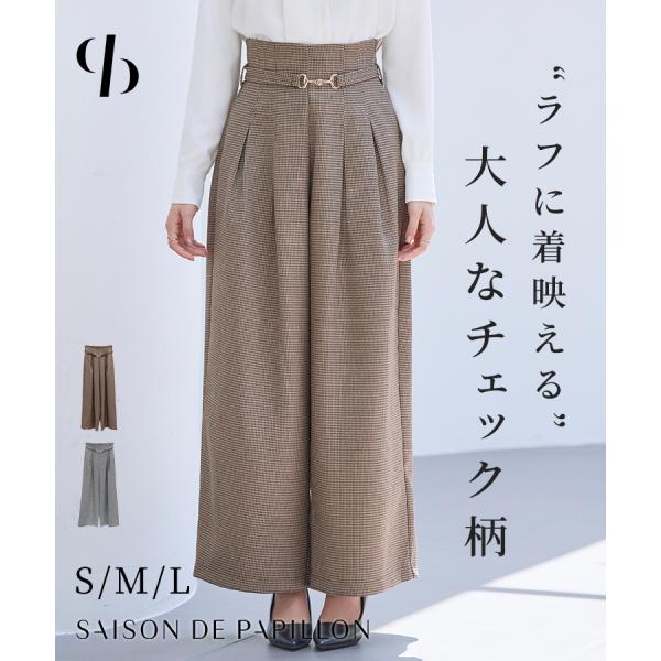 ボトムス パンツ レディース ワイドパンツ タック入り グレンチェック ベルト付き ドカンシルエット...