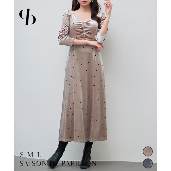 ワンピース ロングワンピース レディース ゆったり 長袖 ベロア素材 ドットプリント ボリュームスリ...