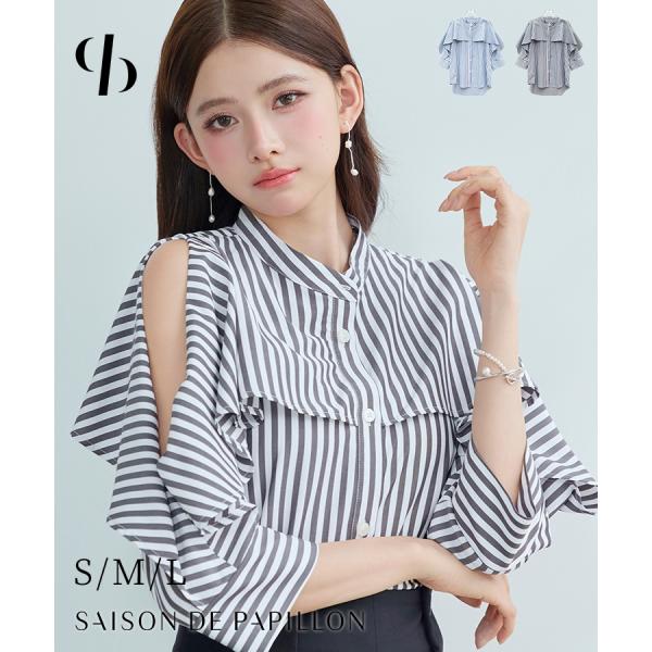 シャツ レディース トップス チュニックシャツ ヨークフリル ストライプ生地 前後差あり 体型カバー...