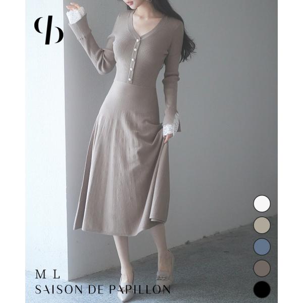 ニット ワンピース ニットワンピース フレアワンピース タイト Aライン 長袖 ミモレ丈 Vネック ...