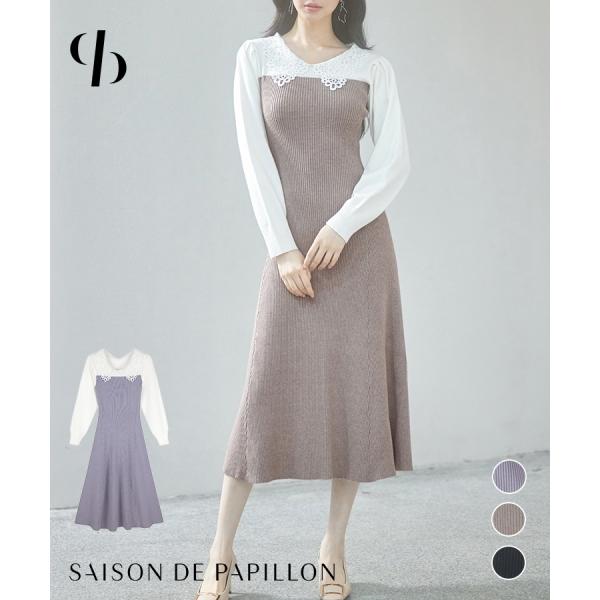 ワンピース レディース ニットワンピース レース襟付き 長袖 タック編みスリーブ編み バイカラー 切...