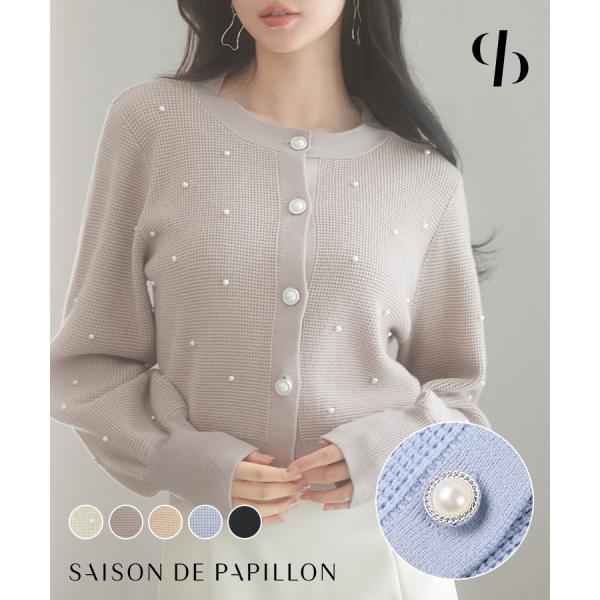 レディース ワンピース に 合う カーディガン プルオーバー クルーネック 韓国 ファッション ショ...