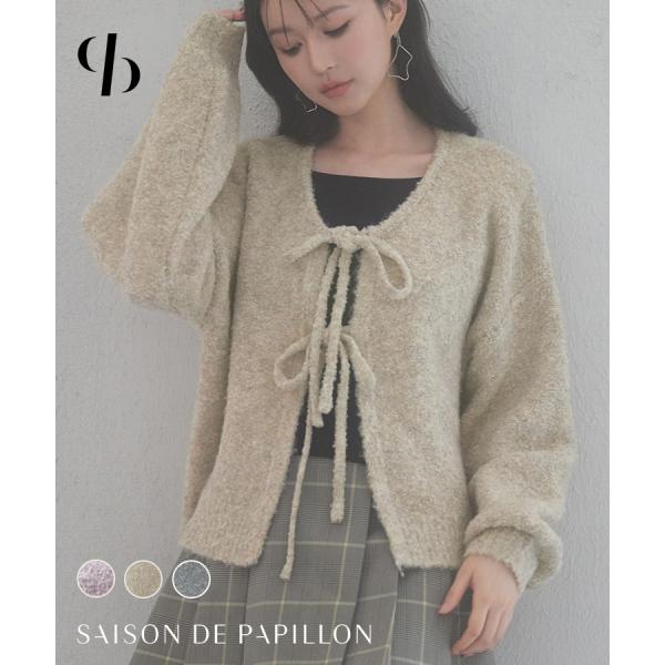 ニット アウター カーディガン トップス レディース 長袖 ゆったり おしゃれ オーバーシルエ ドロ...