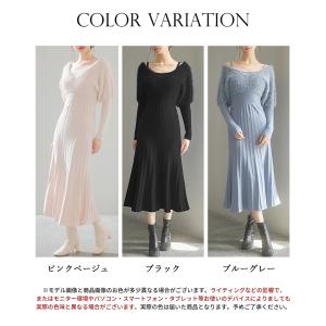 ワンピース レディース ニットワンピース フェ...の詳細画像1